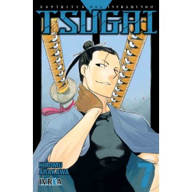  Preventa Tsugai 07